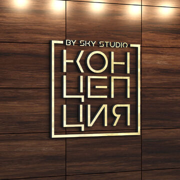 концепция лого