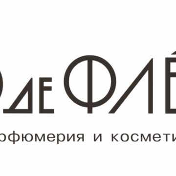 Лого магазина селективной косметики