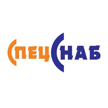 Логотип магазина спецодежды &laquo;Спецснаб&raquo;