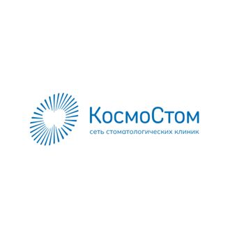 Сеть стоматологических клиник ТОП 10 г.Омск