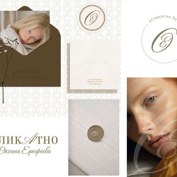 DELICATNO / Деликатно. Название и логотип