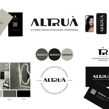ALTRUA. Название и логотип