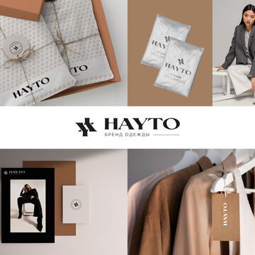 HAYTO. Название и логотип