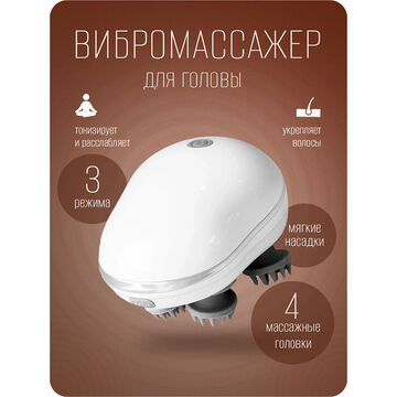 слайд карточки товара