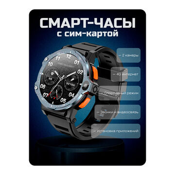 слайд карточки товара