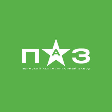 Логотип для аккумуляторного завода &quot;ПАЗ&quot;.