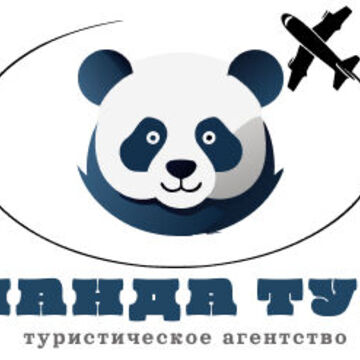 Логотип Туристическое агентство
