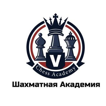 Логотип шахматная академия
