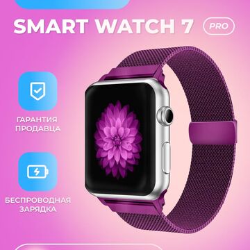 Рекламная карточка для marketplace