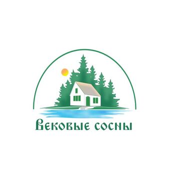 отдых