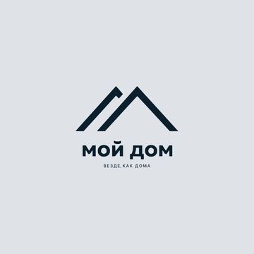Разработка логотипа - МОЙ ДОМ