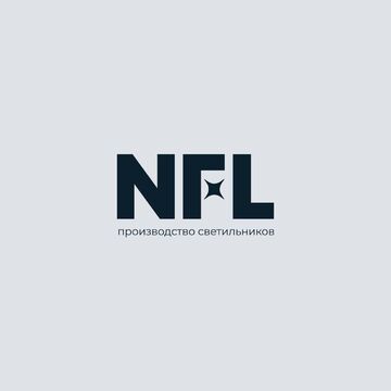 Разработка логотипа - NFL
