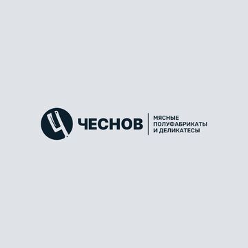 Разработка логотипа - ЧЕСНОВ