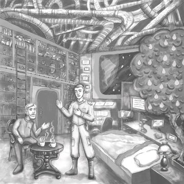 Иллюстрация к книге