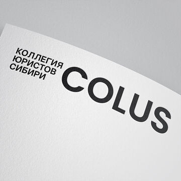 Редизайн юридической компании COLUS