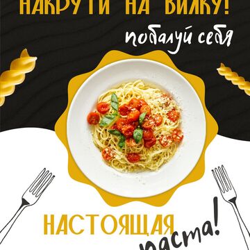 Афиши, плакаты, постеры