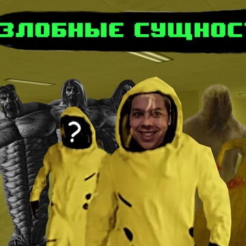 1 работа