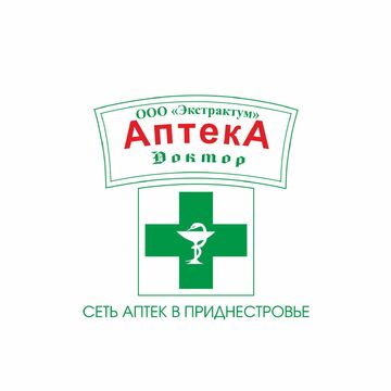 Логотип для сети Аптек