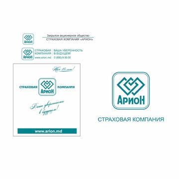 Разработка логотипа для страховой компании
