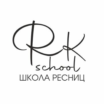Логотип для школы обучения