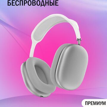 Дизайн карточки для маркетплейсов