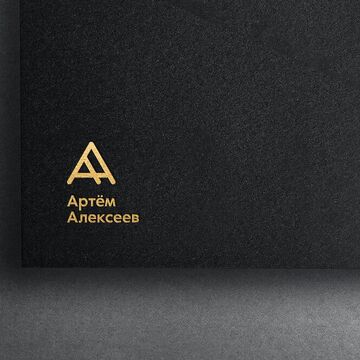 Артём Алексеев