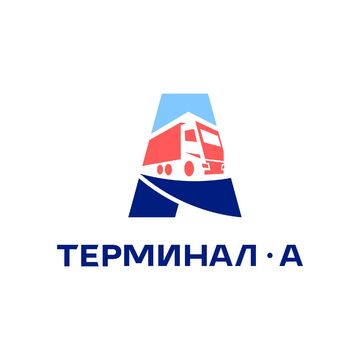 Логотип логистической компании (конкурс)