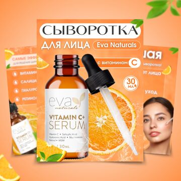 Оформление карточек для маркетплейсов