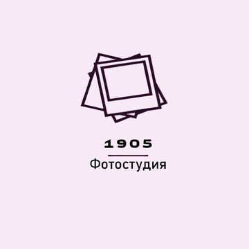 Логотип для фотостудии