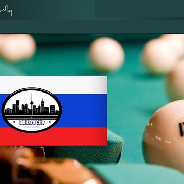 Вывеска для клуба