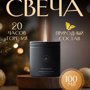 Карточка для МП