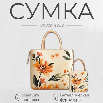 Карточка для МП