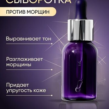 Карточка для МП