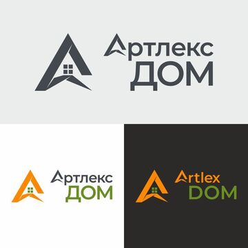 логотип строй компании