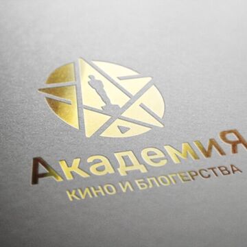 Логотип &quot;Академия кино и блогерства&quot;