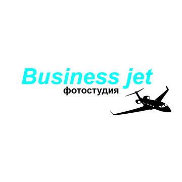 Фотостудия