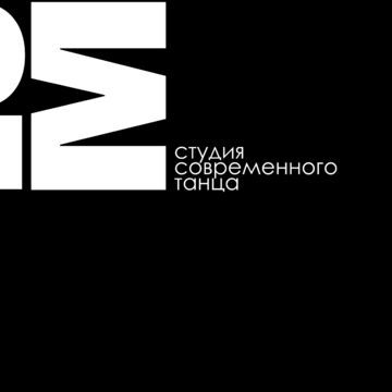 логотип студии танца