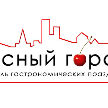 логотип фестиваля Вкусный город