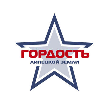 лого