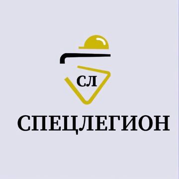 Логотип компании