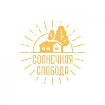 Солнечная слобода