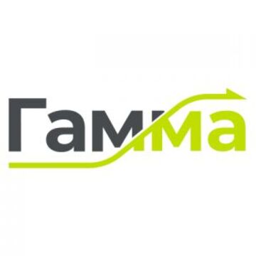 Гамма