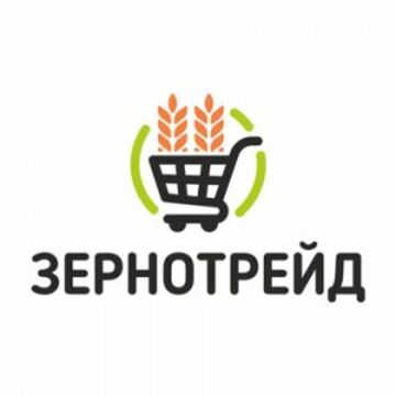 Зернотрейд