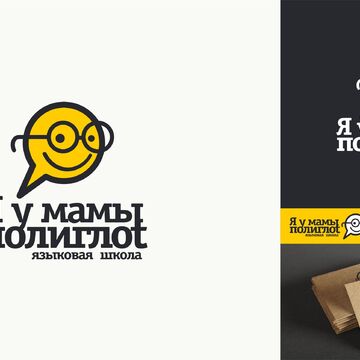Логотип