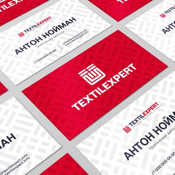 Визитки (проект)