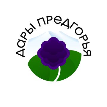 &quot;Дары Предгорья&quot;