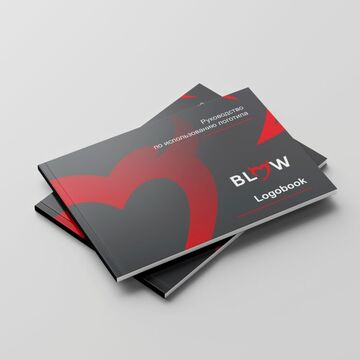 Logobook BLOW