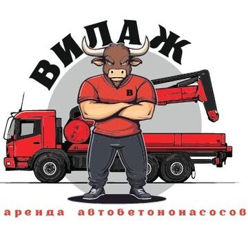 Вилаж2