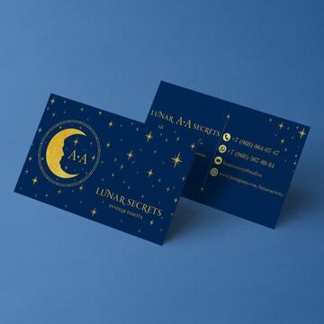 Визитка для косметической компании &laquo;Lunar Secrets&raquo;