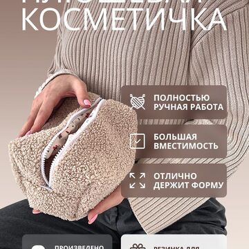 дизайн карточки